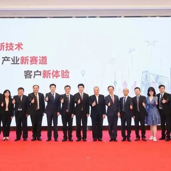 共推5G产业演进：中国联通和华为联合创新5G-Advanced技术