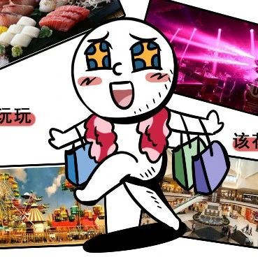 水瓶座在2021年会发生的5件好事！