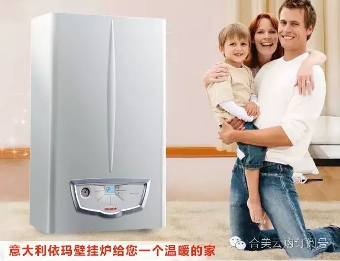 合美云购