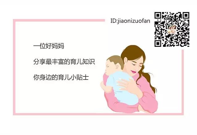 5个月大女婴屁股后有根长尾巴!原因竟是妈妈怀孕时……