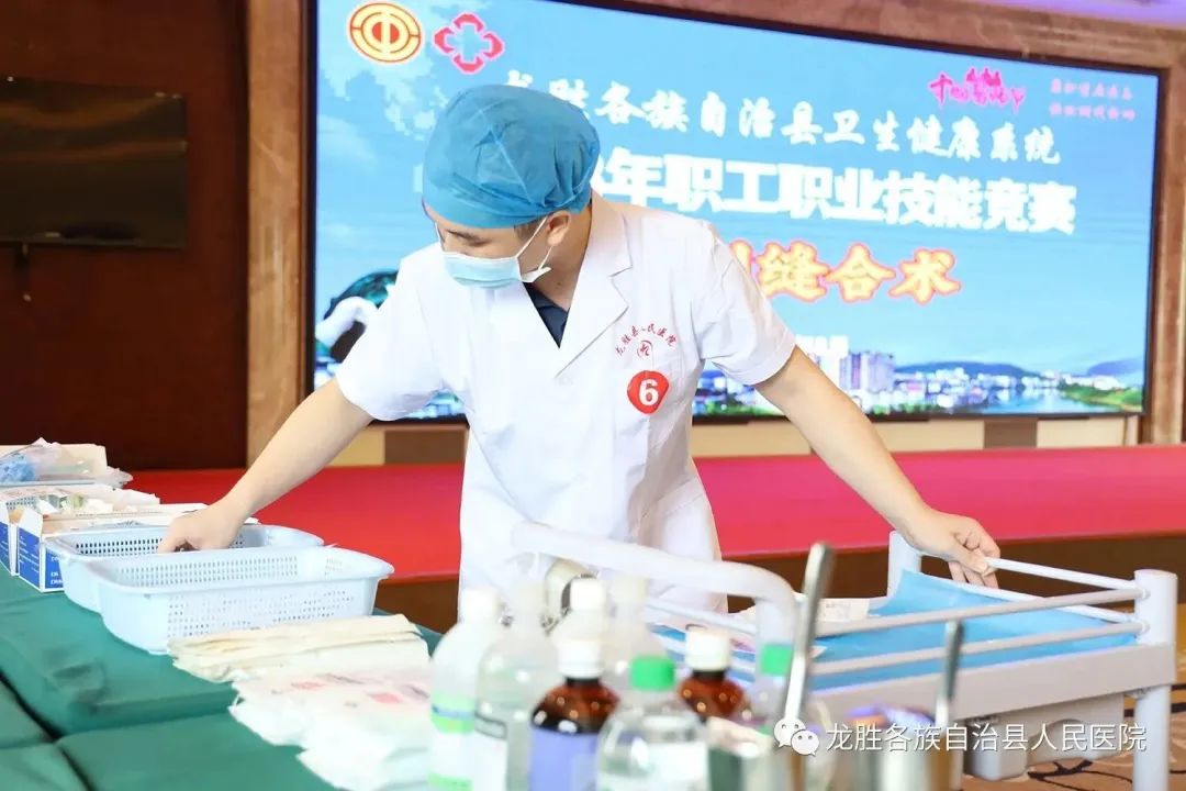 收获满满！大象彩票在2023年龙胜县卫生健康系统职工职业技能竞赛中斩获多项奖项(图49)