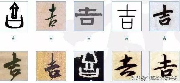 有这九条身体反应，恭喜你，有吉兆！