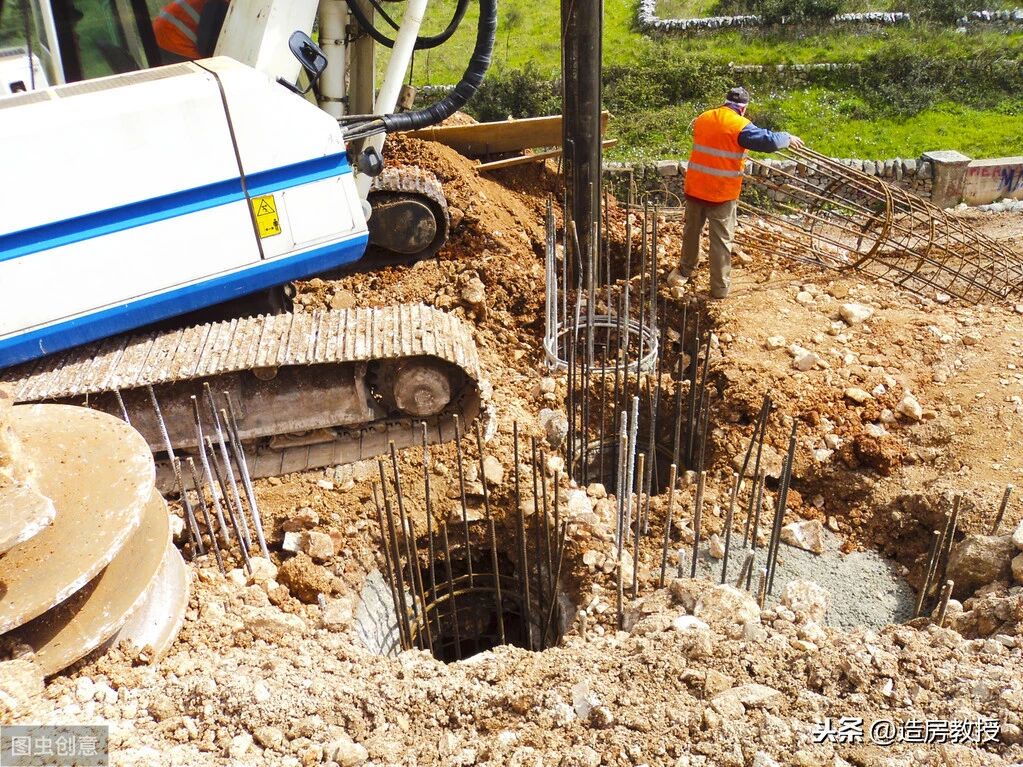 农村自建房桩基础施工怎么做？