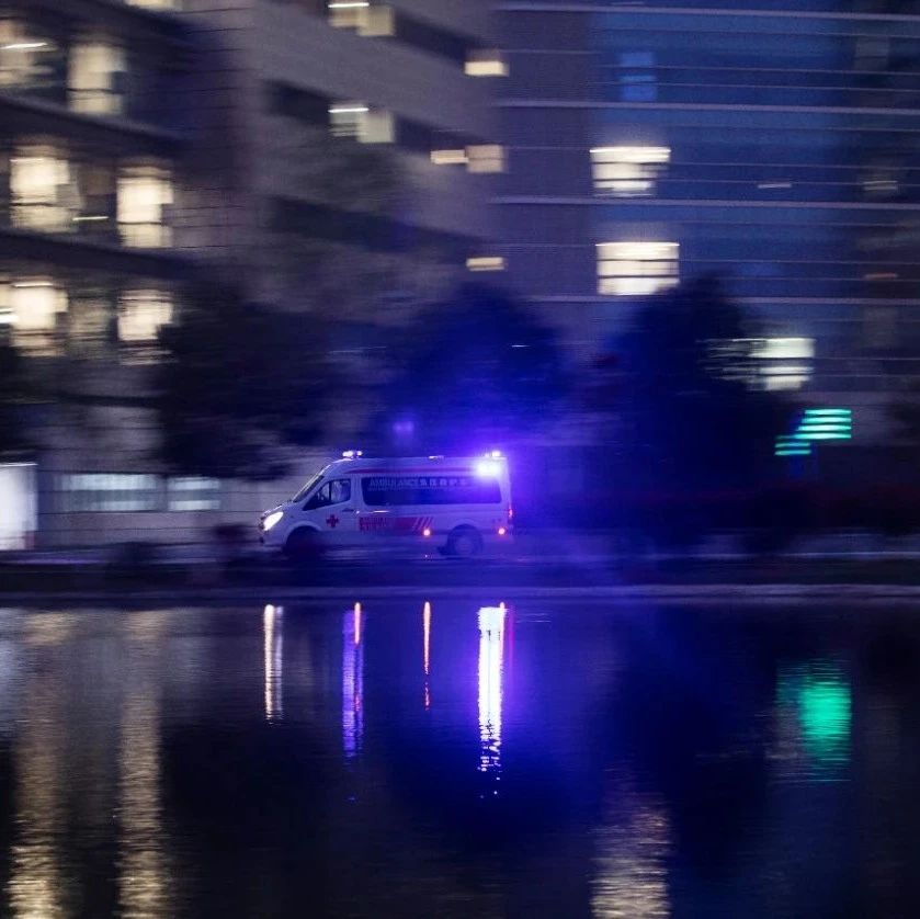 土办法治腰痛，杭州一男子中毒休克紧急送医！医生：3~5毫克可致死！