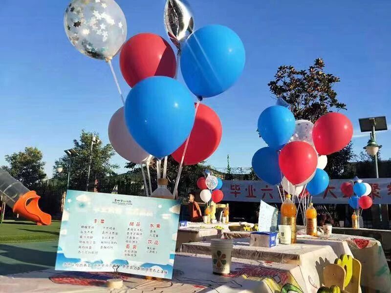 用负面清单，管控幼儿园意外事故和教育失误-幼师课件网