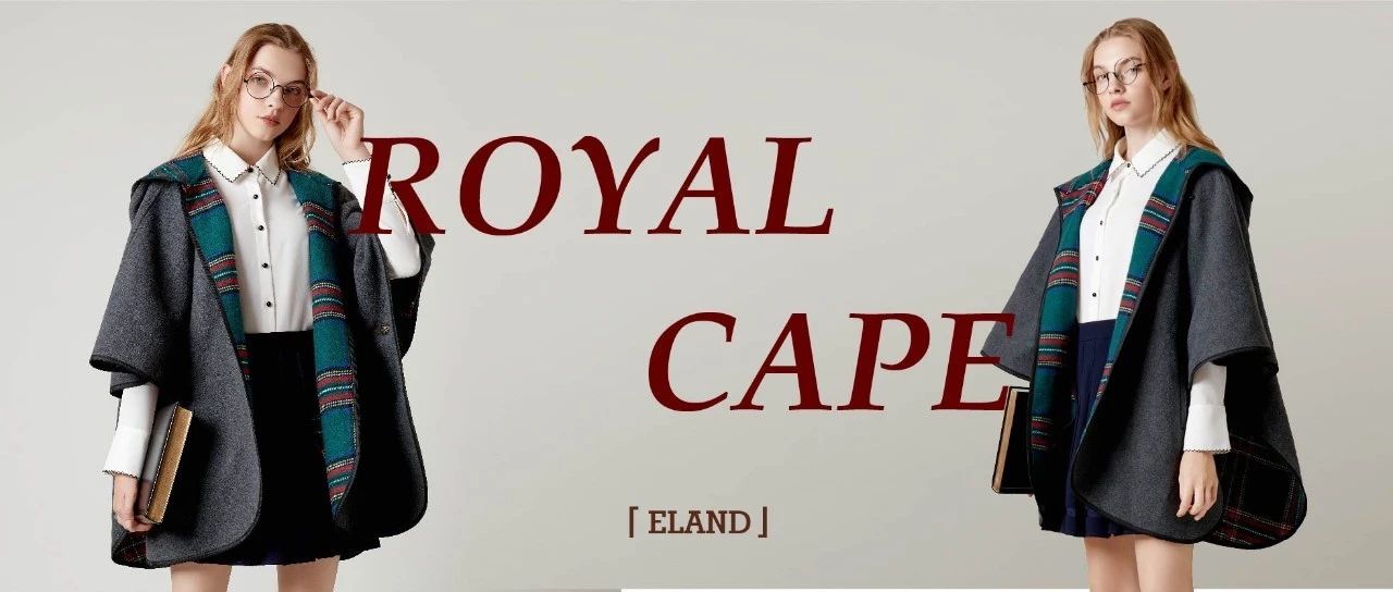 ROYAL CAPE | ħEѧԺ