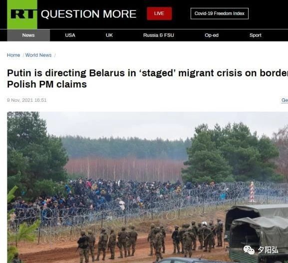 普京被扯进这事！波兰总理：是他在“指挥”白俄罗斯边境移民危机