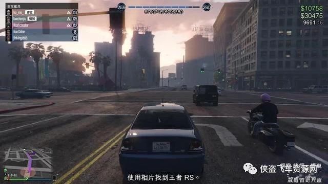 gta5炒股赚钱攻略