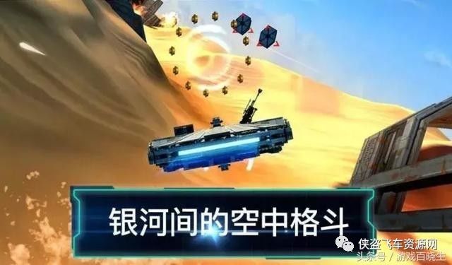 GTA領銜！隨便一個就能爆你內存的高品質手遊，渣機就別玩了 遊戲 第34張