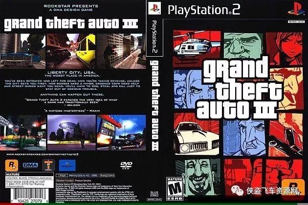 「GTA」的前世今生 遊戲 第7張