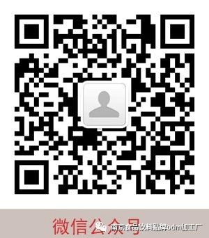 qrcode_for_gh_62213e8c58a2_344.jpg