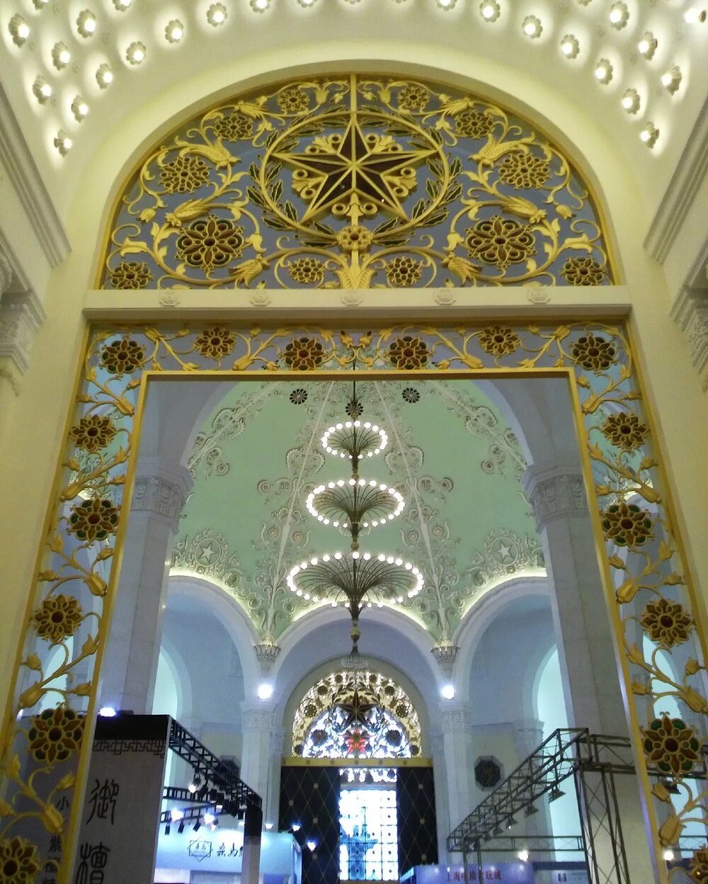 上海会展中心地址_上海会展中心展览_上海会展中心电话是多少