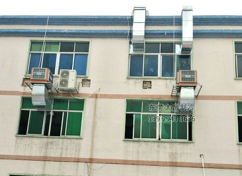 五金制品厂车间降温工程