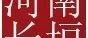 cover_image