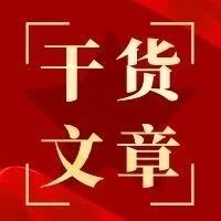 cover_image