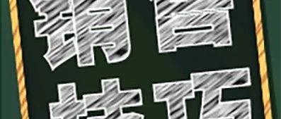 cover_image