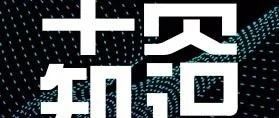 cover_image