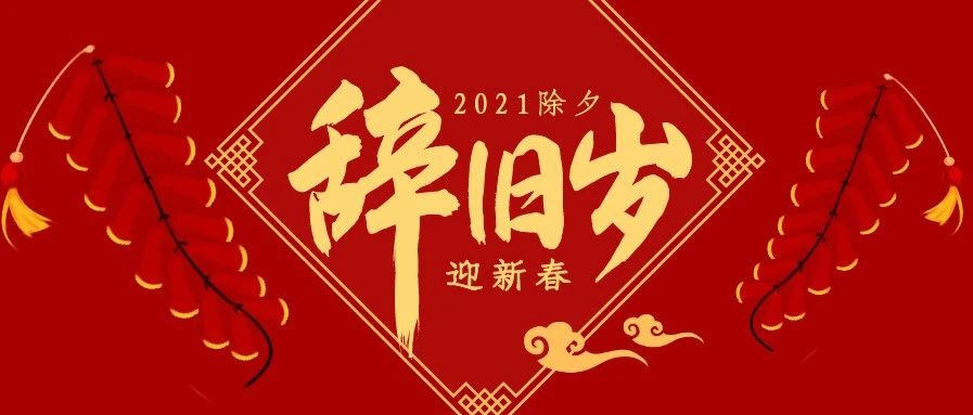 cover_image