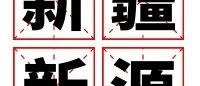 cover_image