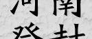 cover_image