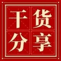 cover_image