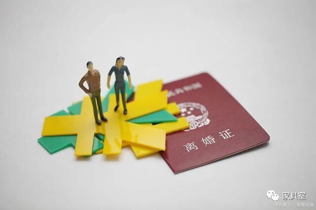 婚姻法规定：不管谁提出离婚，这三样财产都归女性！