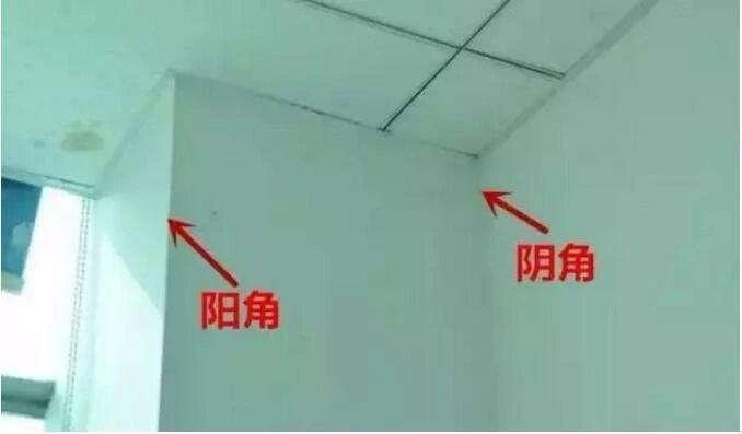南寧裝修知識科普