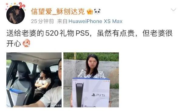 给女儿请的舞蹈老师,大家看看值吗?-微信头条网 给女儿请的舞蹈老师,大家看看值吗?