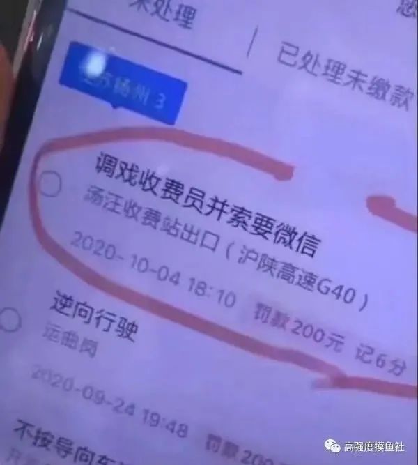 给女儿请的舞蹈老师,大家看看值吗?-微信头条网 给女儿请的舞蹈老师,大家看看值吗?