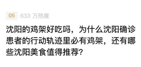 给女儿请的舞蹈老师,大家看看值吗?-微信头条网 给女儿请的舞蹈老师,大家看看值吗?