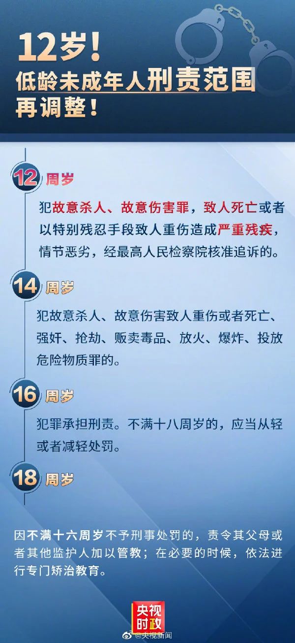 爸爸请的美女私教老师,这是给爸爸报的兴趣班?-微信头条网 爸爸请的美女私教老师,这是给爸爸报的兴趣班?