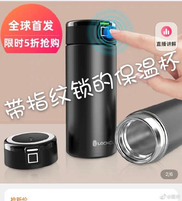 爸爸请的美女私教老师,这是给爸爸报的兴趣班?-微信头条网 爸爸请的美女私教老师,这是给爸爸报的兴趣班?