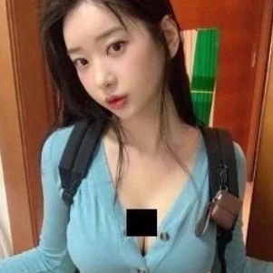 美女如果你想上学，得先学会扣扣子！
