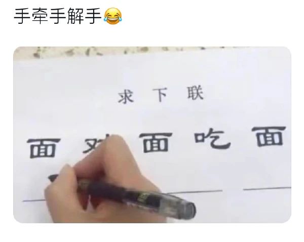 不怕奔驰和路虎,就怕黑丝带字母!-微信头条网 不怕奔驰和路虎,就怕黑丝带字母!