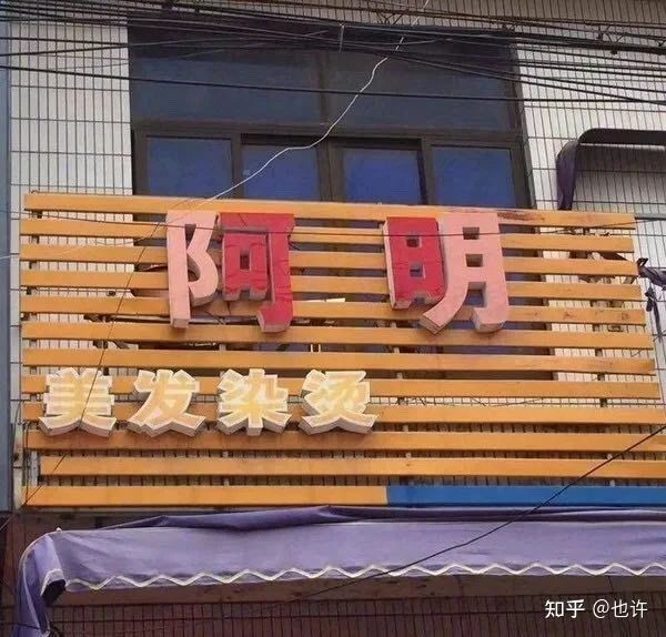 没抓到真鱼之前:“啊~啊~啊~我捉到一条泥鳅了。” “这条不是泥鳅!”-微信头条网 没抓到真鱼之前:“啊~啊~啊~我捉到一条泥鳅了。” “这条不是泥鳅!”