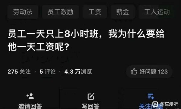 没抓到真鱼之前:“啊~啊~啊~我捉到一条泥鳅了。” “这条不是泥鳅!”-微信头条网 没抓到真鱼之前:“啊~啊~啊~我捉到一条泥鳅了。” “这条不是泥鳅!”