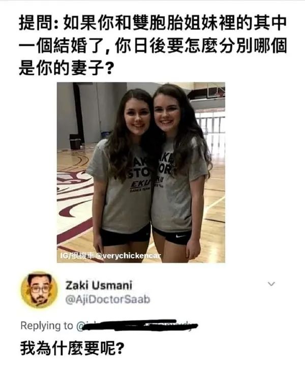 有些女生无论多冷,总有办法秀身材-微信头条网 有些女生无论多冷,总有办法秀身材