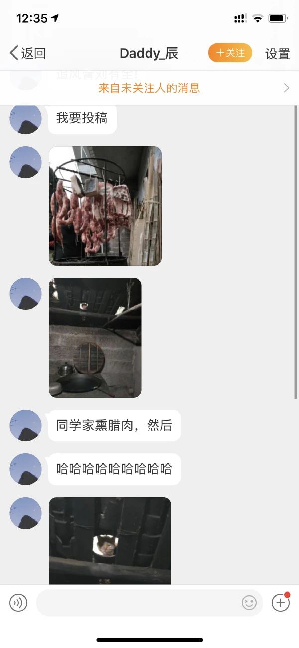 怎么感觉这衣服像P上去的-微信头条网 怎么感觉这衣服像P上去的