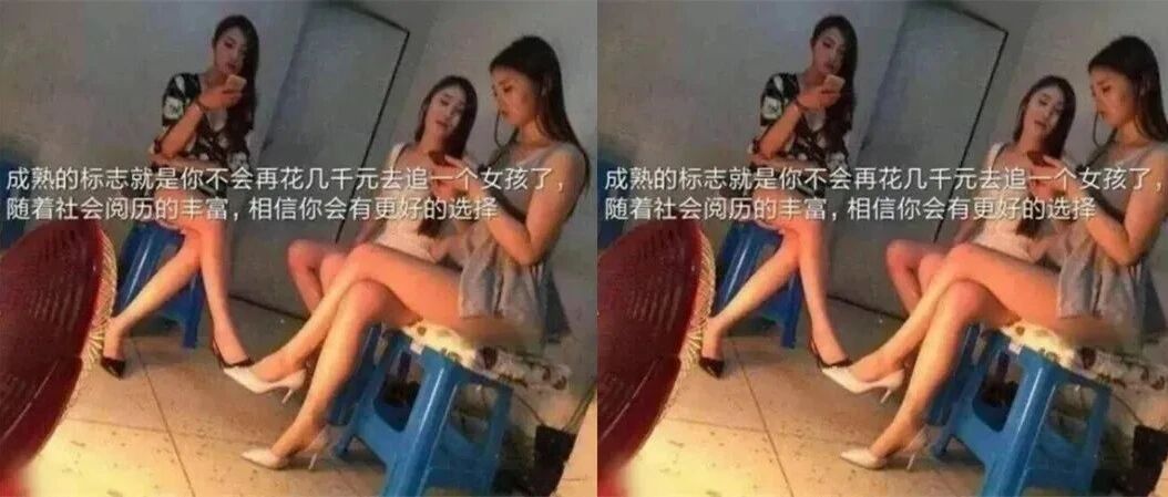 能感受到姐姐们屋子的寒冷，是时候要去送温暖了！