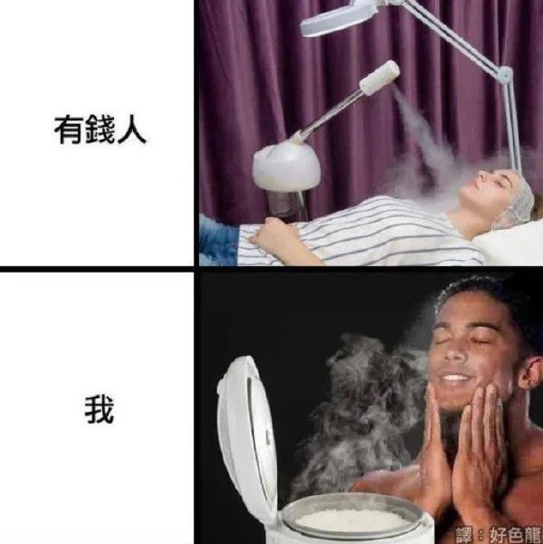 带你进入鲜为人知的按摩会所后台-微信头条网 带你进入鲜为人知的按摩会所后台