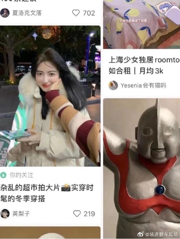带你进入鲜为人知的按摩会所后台-微信头条网 带你进入鲜为人知的按摩会所后台