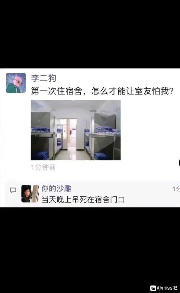 带你进入鲜为人知的按摩会所后台-微信头条网 带你进入鲜为人知的按摩会所后台