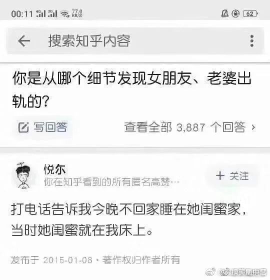 带你进入鲜为人知的按摩会所后台-微信头条网 带你进入鲜为人知的按摩会所后台