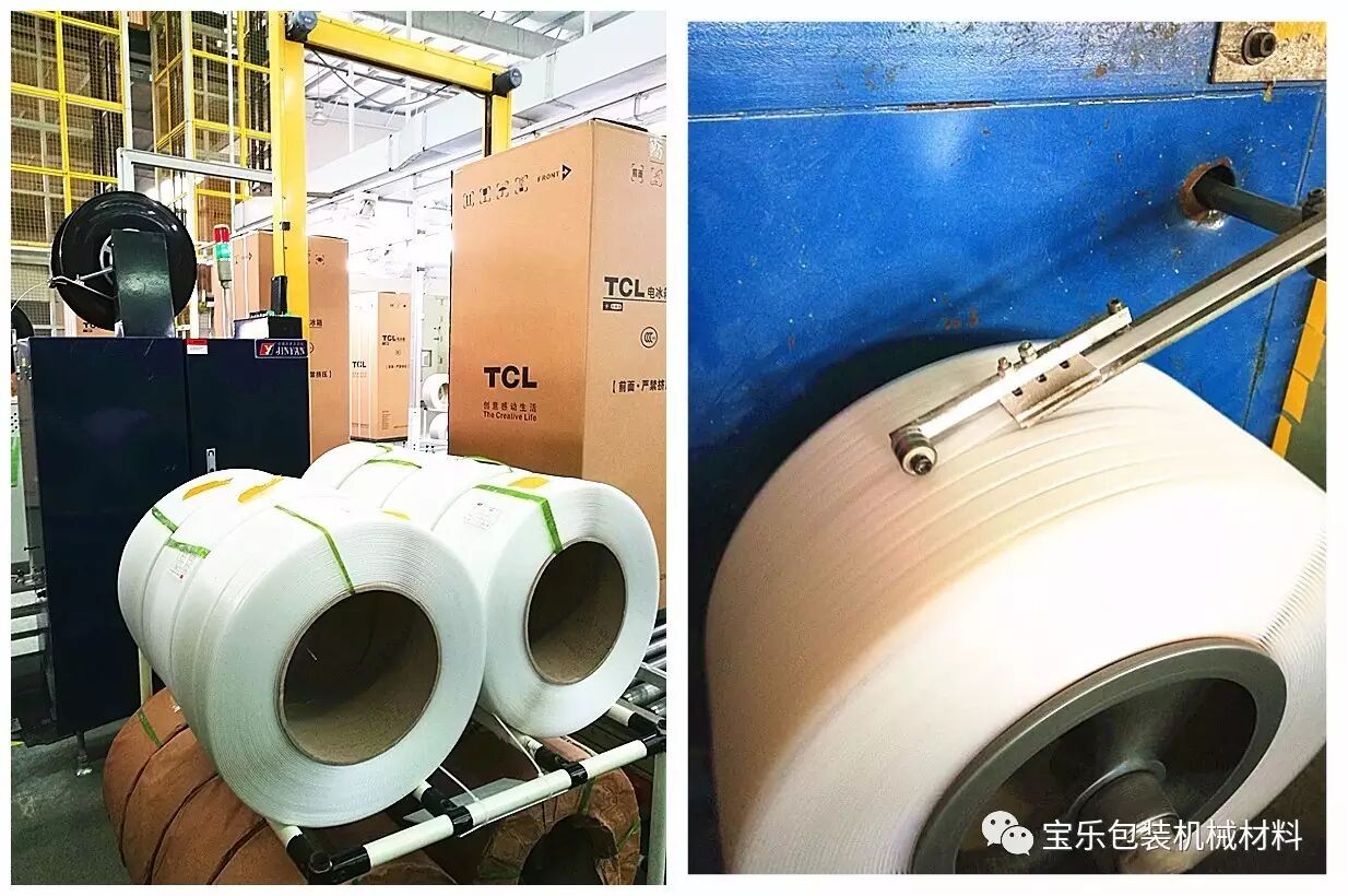 打包机闪红灯是什么原因