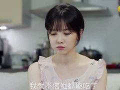 陈小纭突然大发脾气,于小彤心疼连哄女友,于妈的表情太让人意外