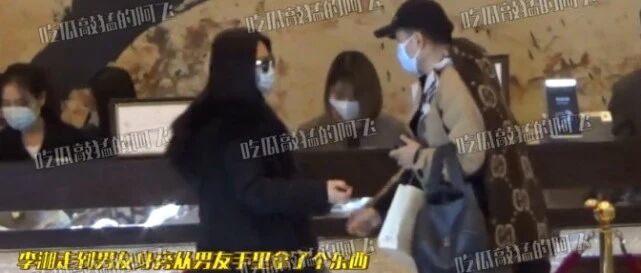 富婆恋爱，光明正大！李湘带小男友入住酒店，帮他整理