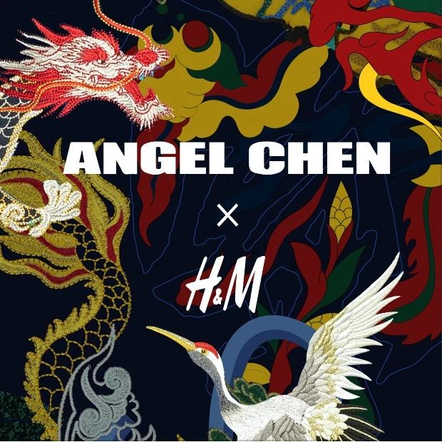 ʱнڴˣANGEL CHEN x H&Mϵշۣ