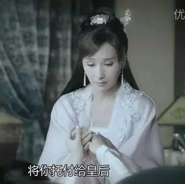 45岁杨恭如出演《东宫》依然美丽,淡妆浓抹两款造型差距却好大
