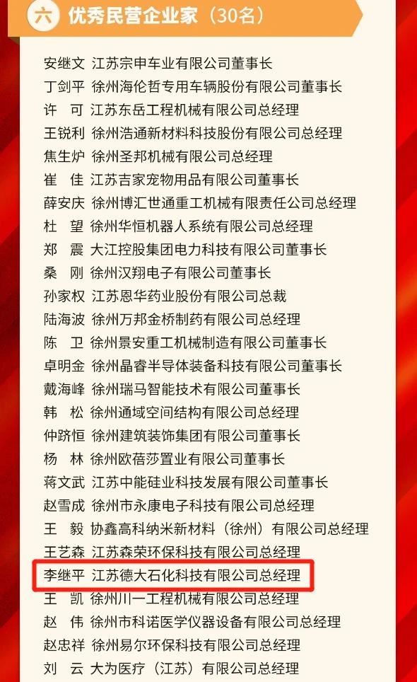 微信截图_20200417090048.jpg