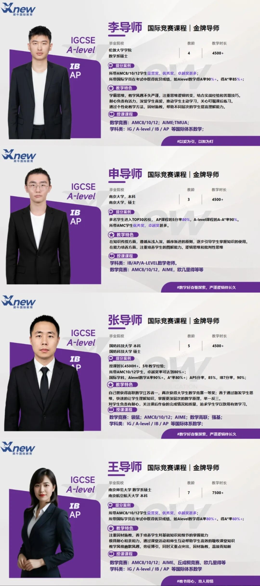 4a5c594cf66a723e55b506854e91f25b.jpg